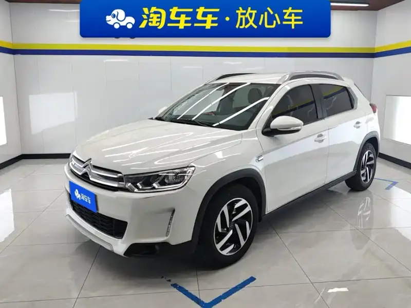 Citroen C3-XR, 2017