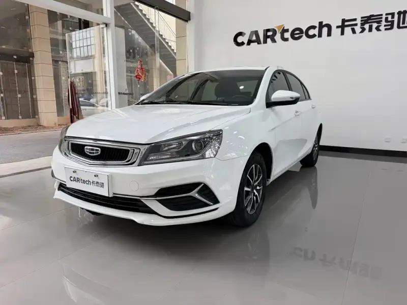 Geely Emgrand, 2019