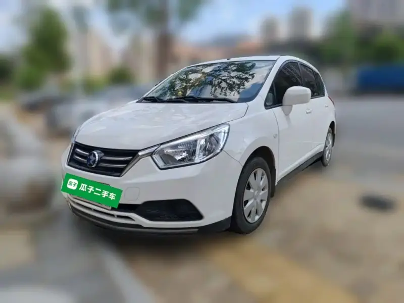 Venucia R50, 2017