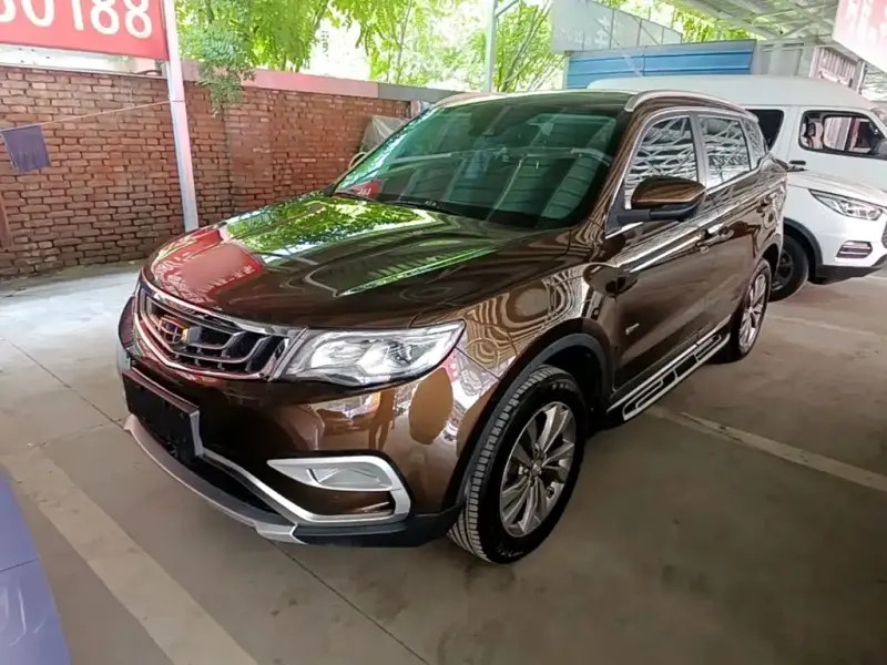 Geely Boyue, 2017