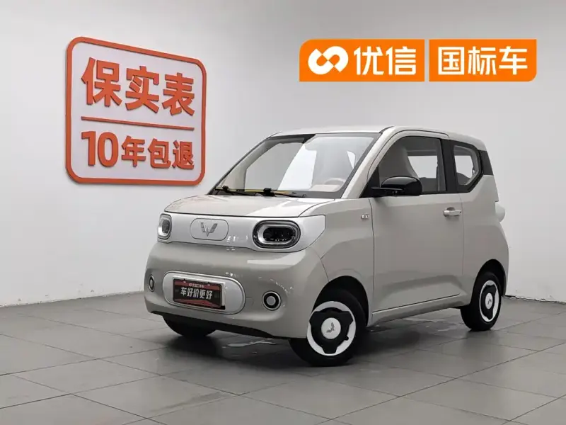 Wuling MINIEV, 2025