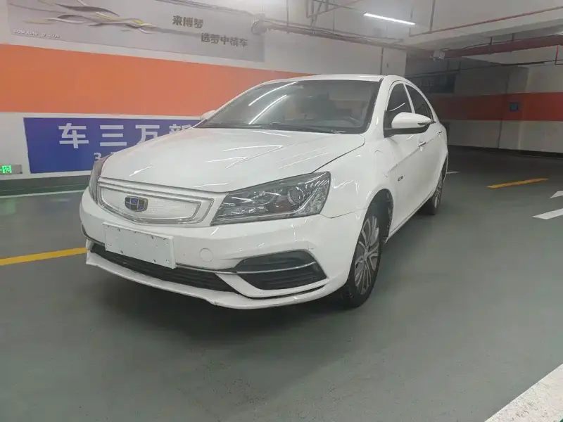 Geely New Energy, 2019