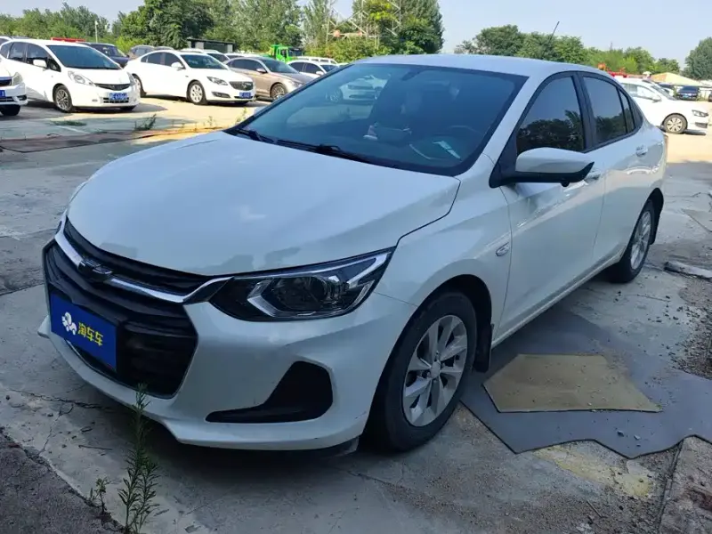 Chevrolet Cavalier, 2022