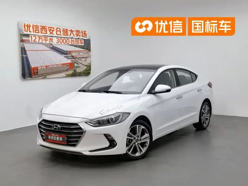 Hyundai Elantra, 2018