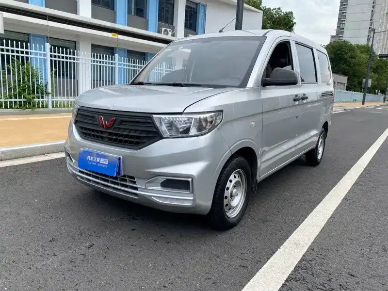 Wuling Hongguang V, 2023