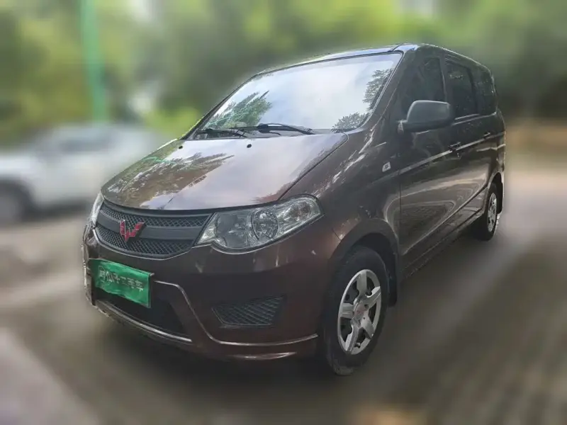 Wuling Hongguang, 2023