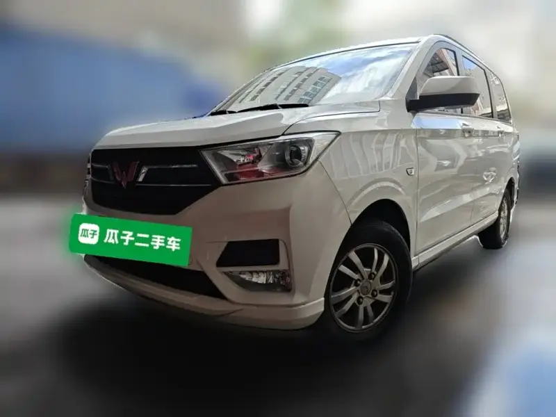 Wuling Hongguang, 2021