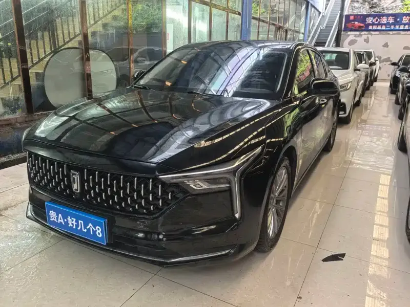 Bestune B70, 2023