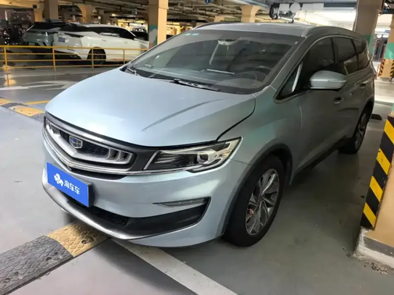 Geely Jia Ji, 2019