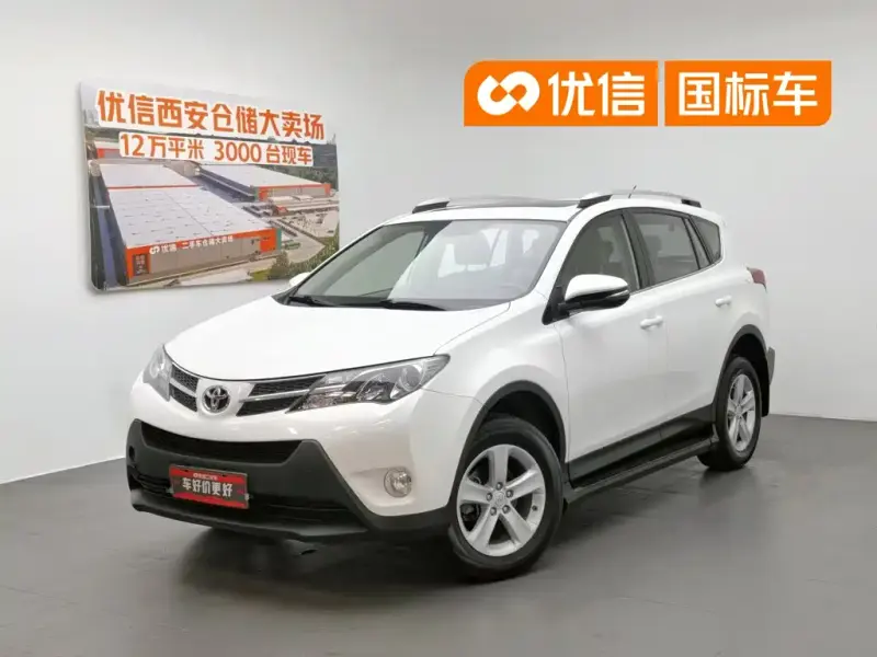 Toyota RAV4, 2014