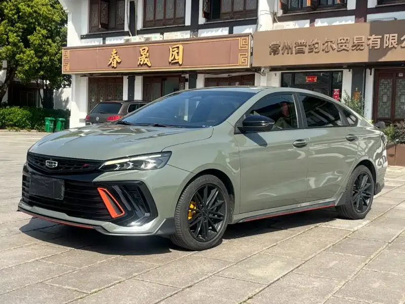 Geely Binrui, 2022