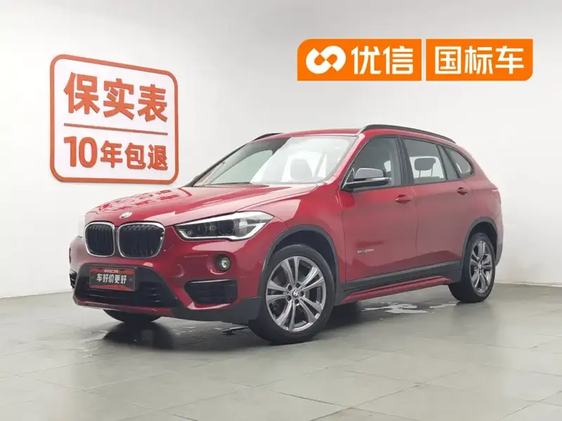BMW X1, 2016