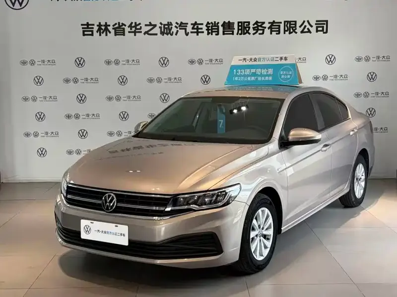 Volkswagen Bora, 2021