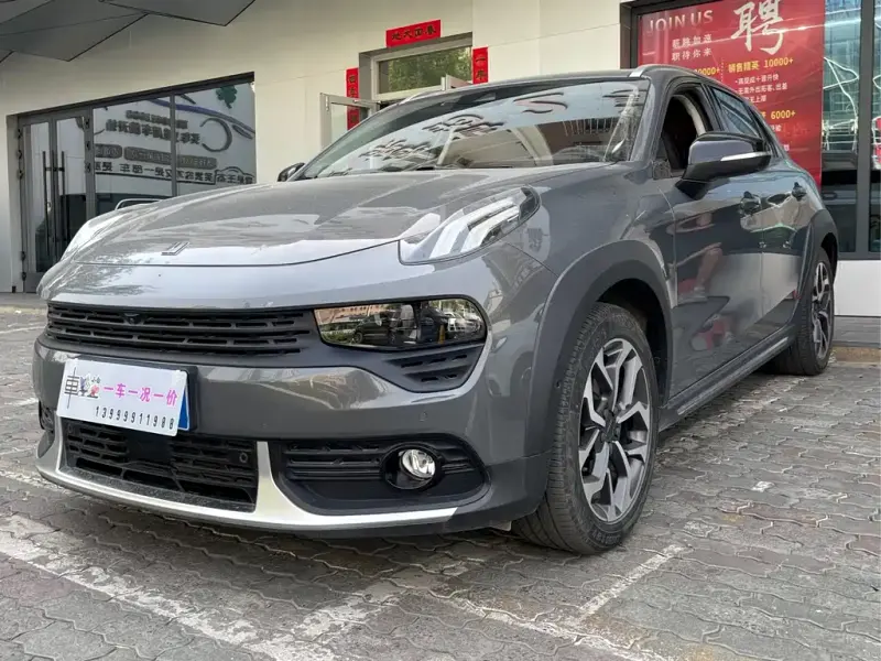 Lynk & Co 02, 2020