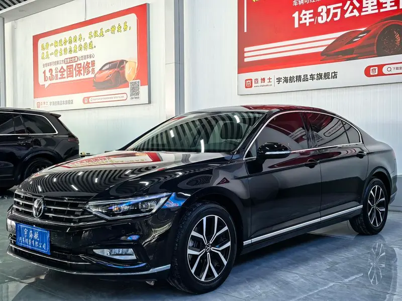 Volkswagen Magotan, 2020