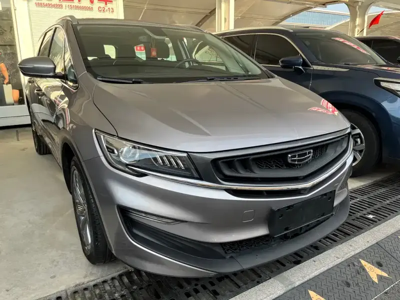 Geely Jia Ji, 2020