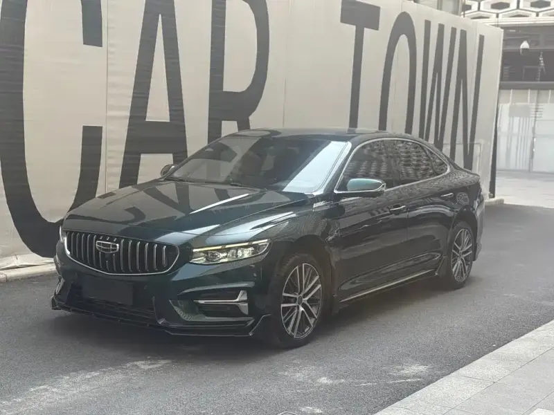Geely Xingrui, 2022