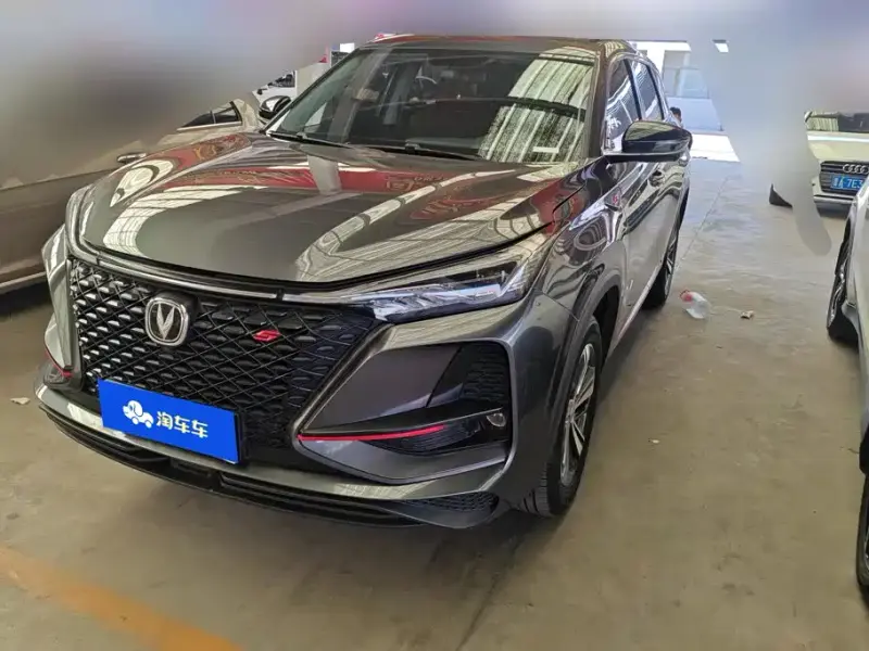 Changan CS75PLUS, 2020