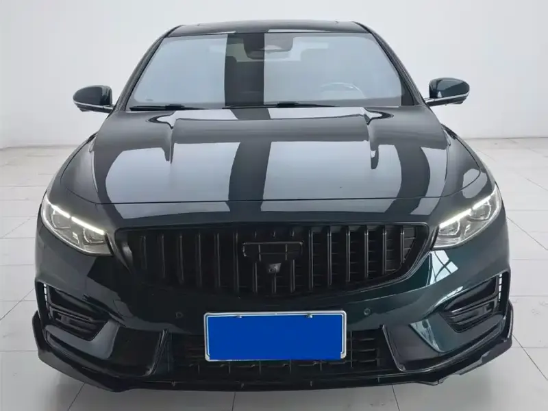 Geely Xingrui, 2023