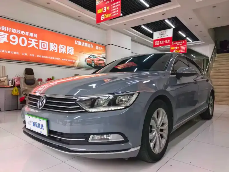 Volkswagen Magotan, 2016