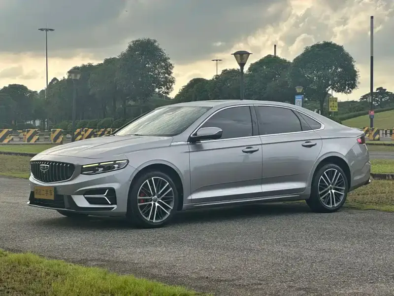 Geely Xingrui, 2022