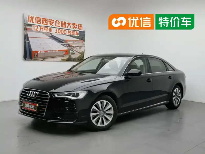 Audi A6L, 2016