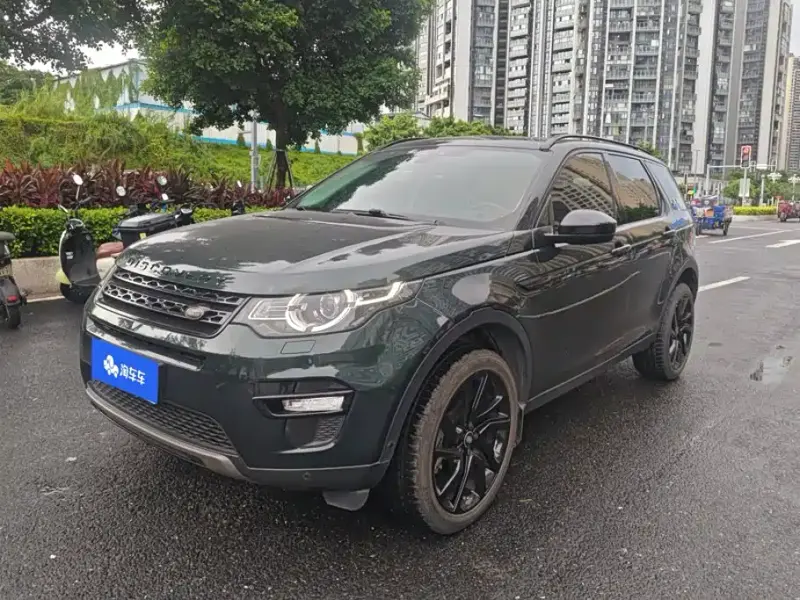 Land Rover Discovery Sport, 2018