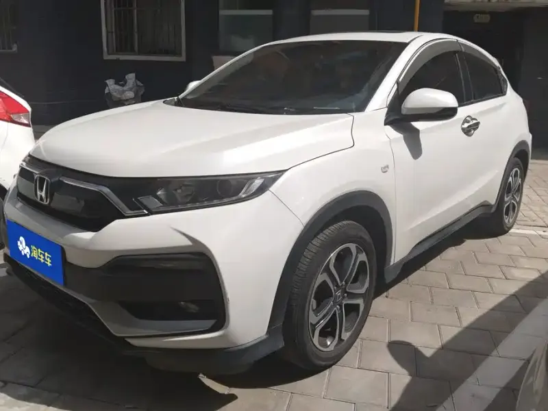 Honda XR-V, 2020