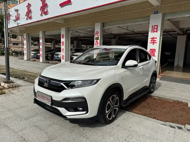 Honda XR-V, 2021