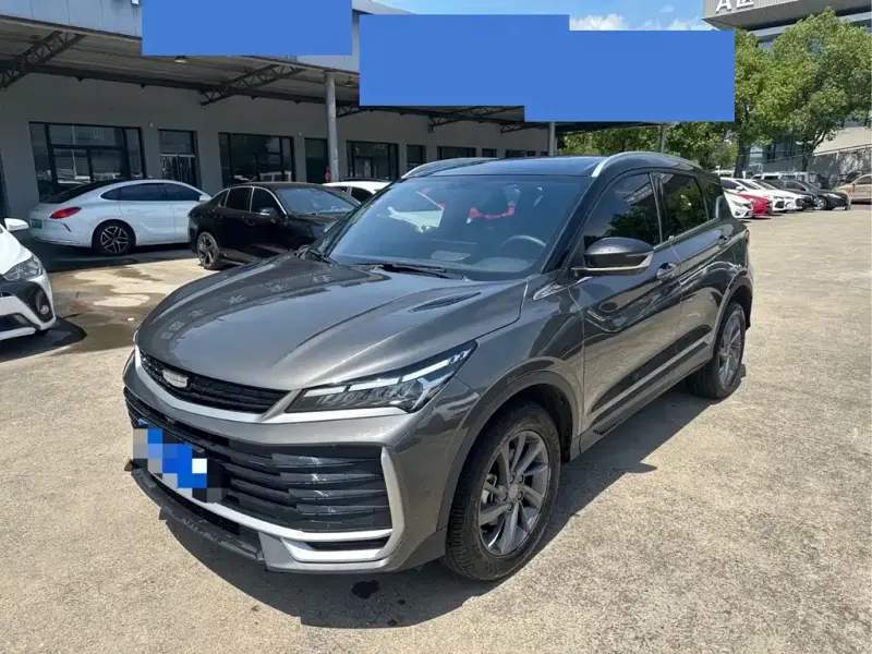 Geely Binyue, 2026