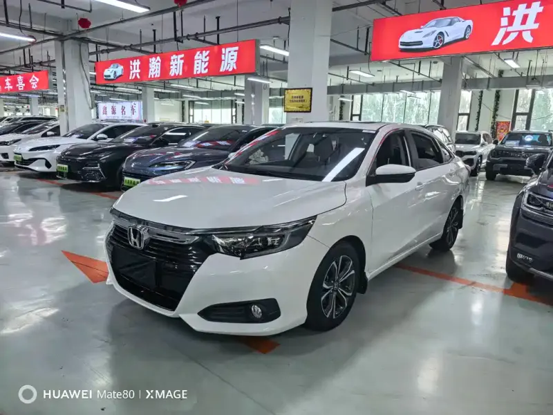 Honda Crider, 2022