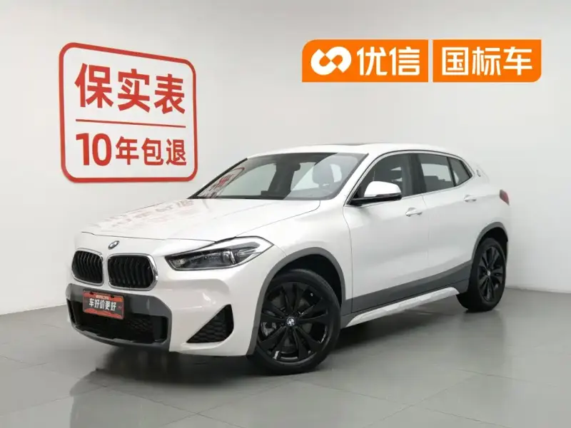 BMW X2, 2021
