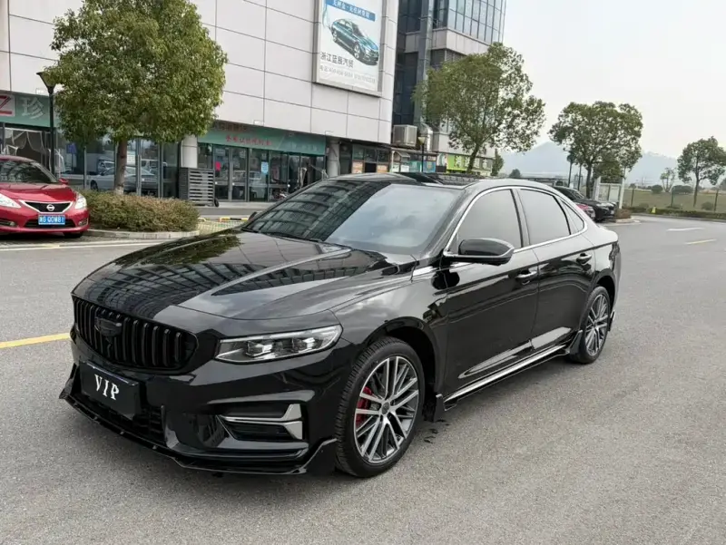 Geely Xingrui, 2024