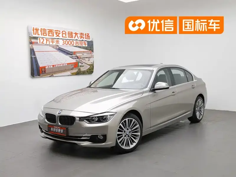 BMW 3 Series, 2018