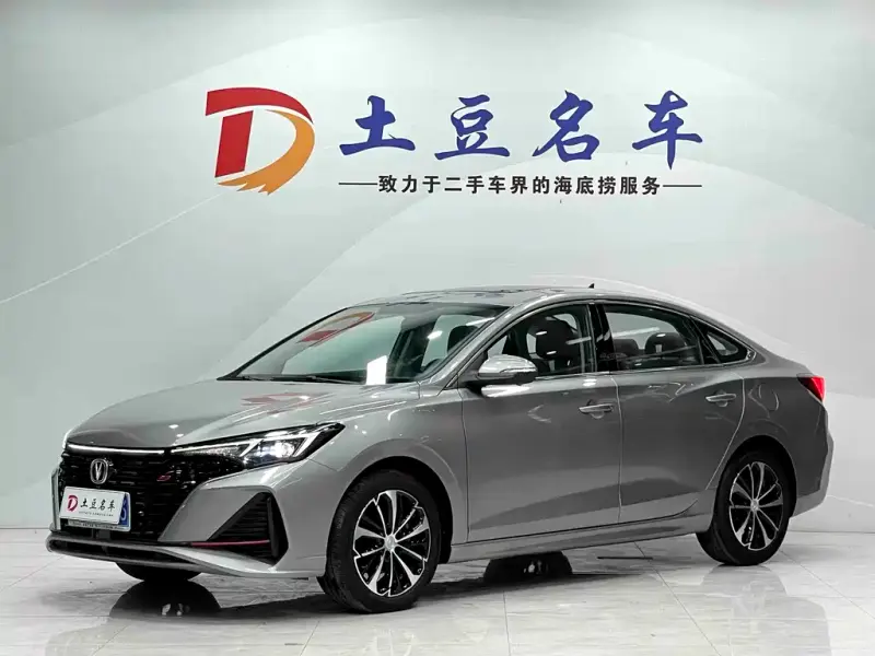 Changan Eado, 2022
