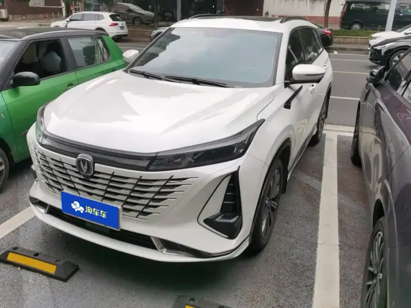 Changan CS75PLUS, 2023