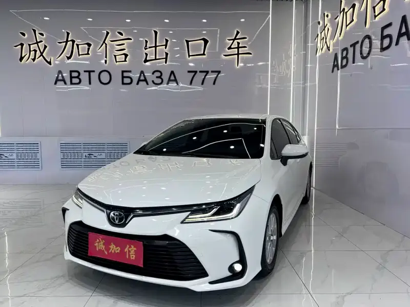 Toyota Corolla, 2022