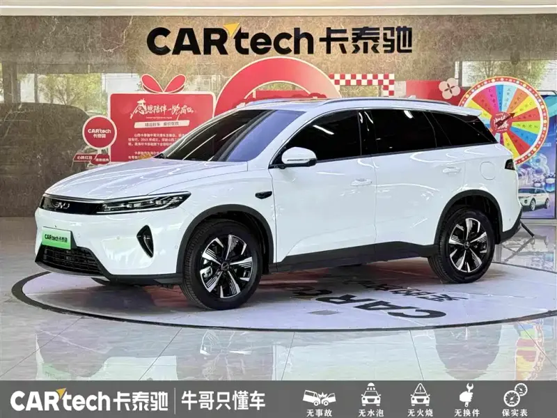 BYD Seal 05 DM-i, 2025