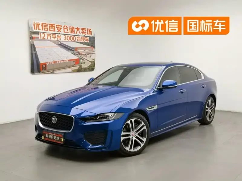 Jaguar XEL, 2021