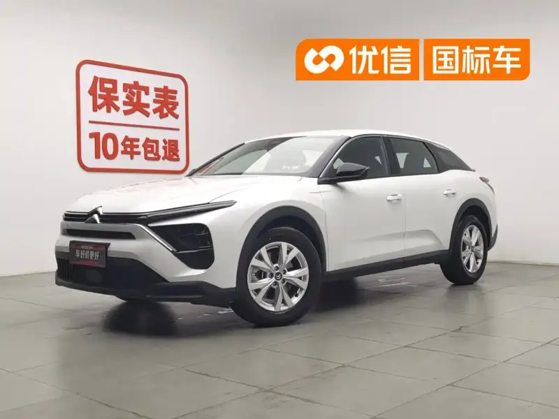 Citroen C5 X, 2025