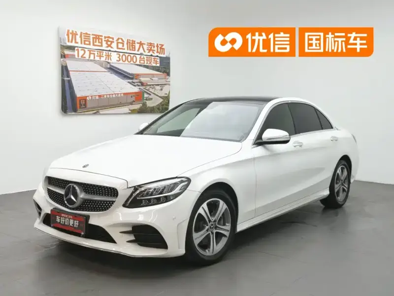 Mercedes-Benz C-Class, 2019