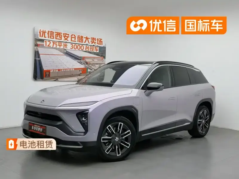 NIO ES6, 2021
