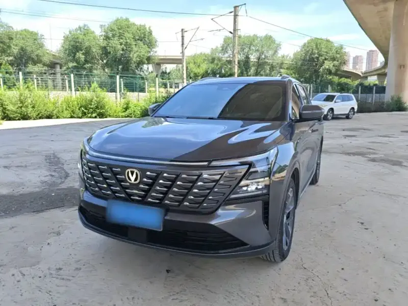 Changan CS75PLUS, 2025