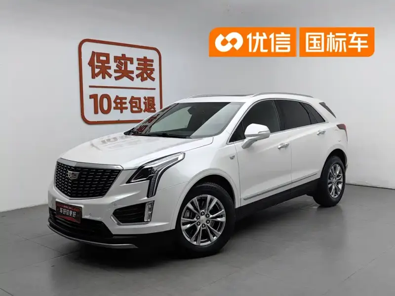 Cadillac XT5, 2019