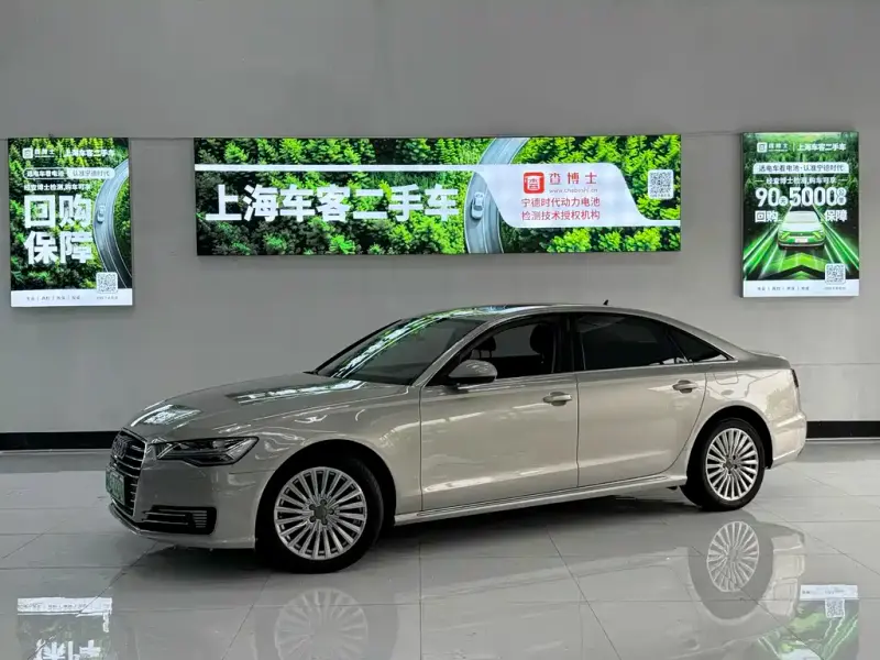 Audi A6L New Energy, 2018