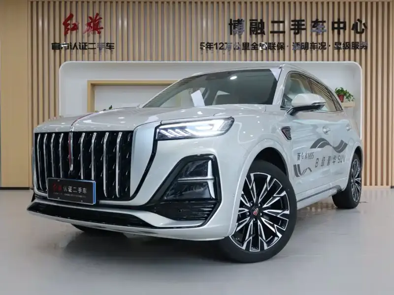 Hongqi HS5, 2023