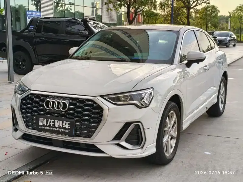 Audi Q3 Sportback, 2021