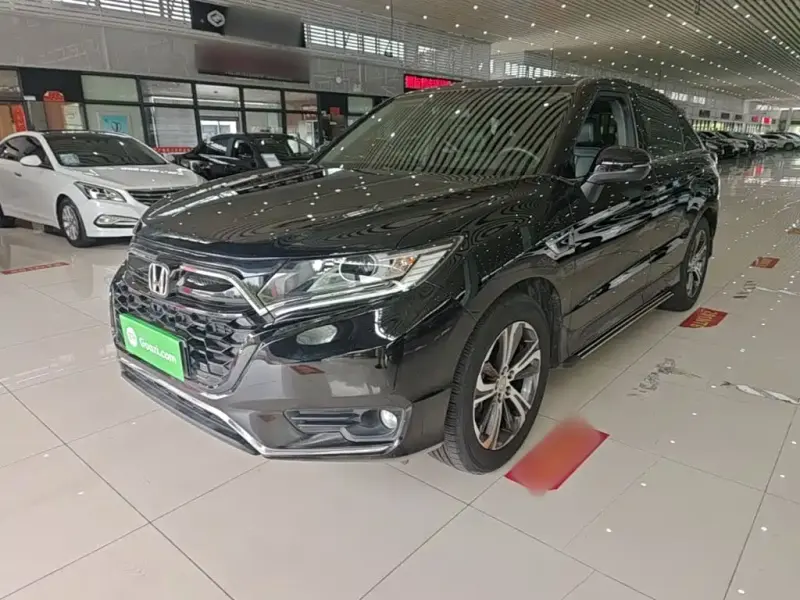 Honda UR-V, 2021