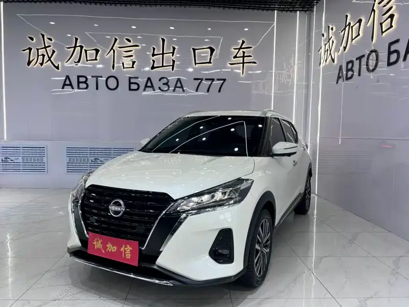 Nissan Kicks, 2024