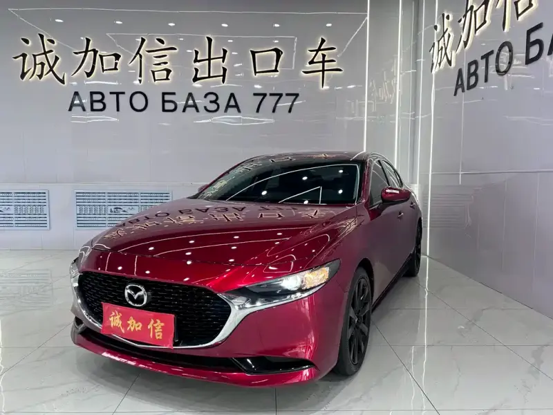Mazda 3 Axela, 2023